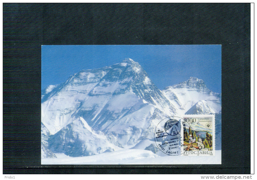 Jugoslawien / Yugoslavia / Yougoslavie Mount Everest Postcard - Cartes-maximum