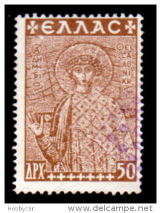 Greece, 1948 Scott RA82, Postal Tax Stamp, St. Demetrius, 50d, Used, NH, F - Used Stamps