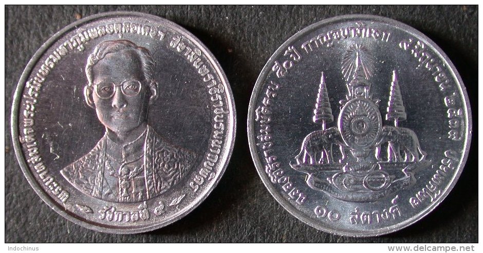 THAILANDE  10  SATANG  1996  UNC / BU  THAILAND  ELEPHANT  PORT OFFERT - Thailand