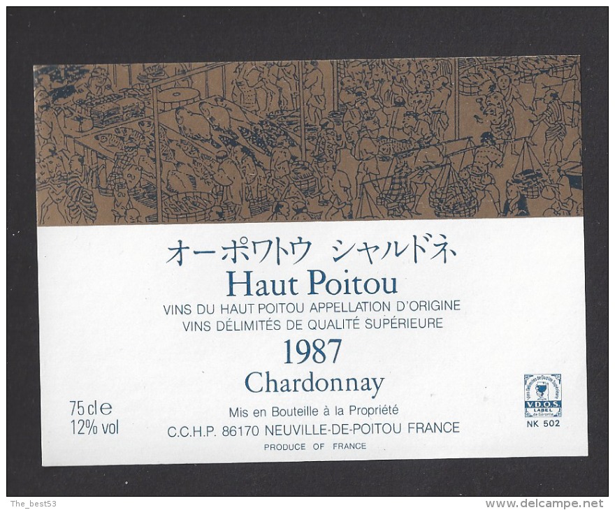 Etiquettes De Vin Haut Poitou  Chardonnay 1987 -  Thème Asie - Asiatiques
