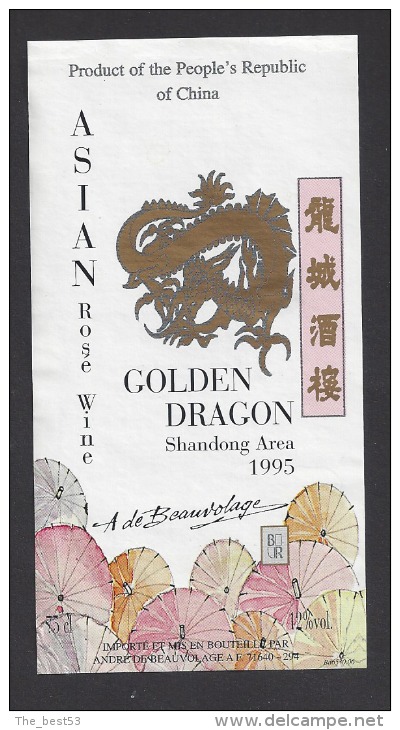 Etiquettes De Vin Asian Rosée Wine  -   Golden Dragon 1995  -  Production Chinoise - Asiatiques