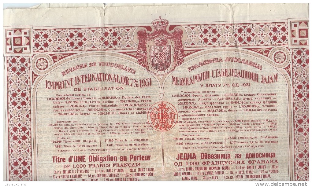 Emprunt International Or/ De Stabilisation/Royaume De Yougoslavie/1931    ACT90 - Afrique