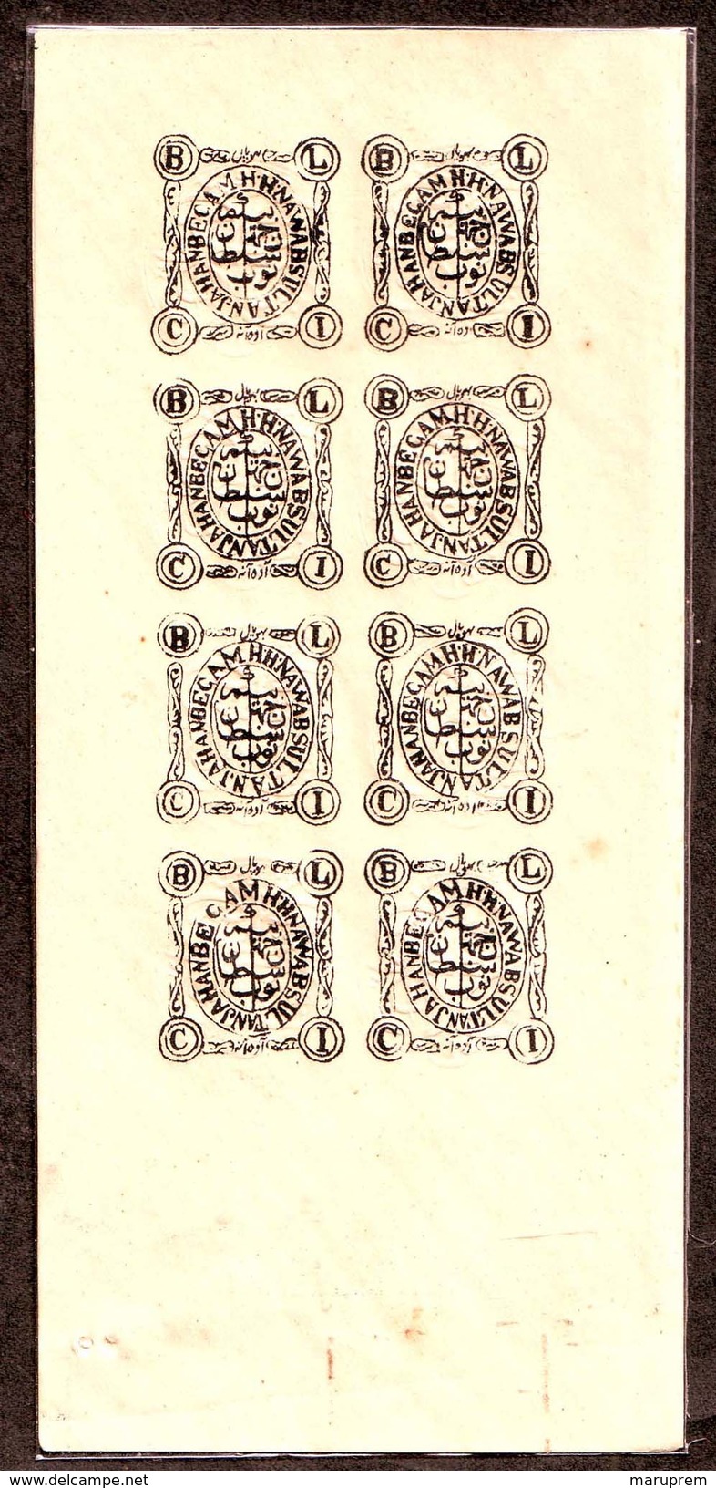 Bhopal State-1/2 Anna Type19/SG91a 1903 Mint Laid Paper Complete Sheet Of 8 Imperf Stamps #D99 - Bhopal