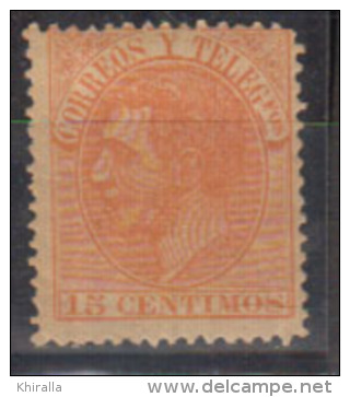 ESPAGNE     1882       N°    193a       COTE       30 € 00       (  2  V ) - Telegramas