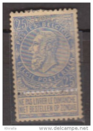 BELGIQUE     1893      N°    60      COTE       14 € 00       (  7  V ) - 1893-1900 Fine Barbe