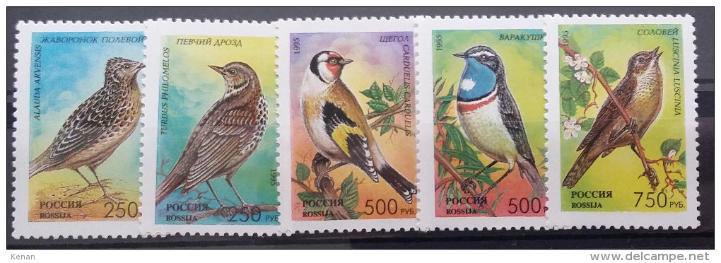 Russia, 1995, Mi: 440/44 (MNH) - Pájaros Cantores (Passeri)