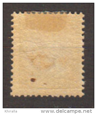 ANTILLES  DANOISES        1907      N°    39      COTE       45 € 00       (  11  V ) - Danemark (Antilles)