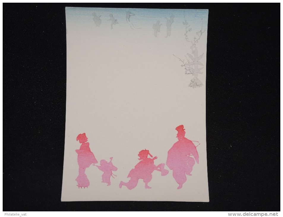JAPON - Document Peint à La Main Et Pochoir - Papier à Lettre -  à Voir - Lot P9693 - Cartas & Documentos