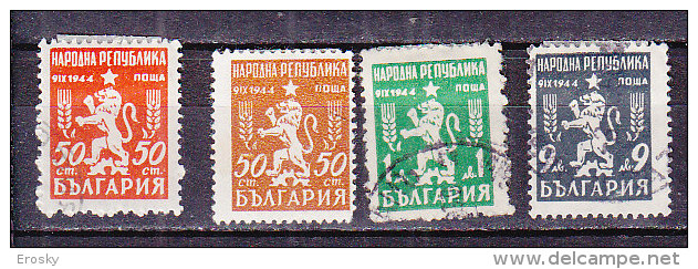 PGL AH004 - BULGARIE Yv N°594/96 - Oblitérés