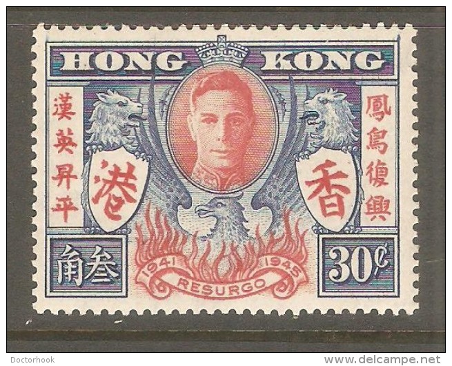 HONG KONG  Scott  # 174** VF MINT NH - Unused Stamps