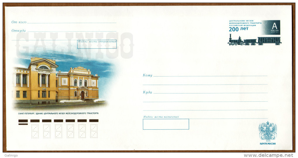 2013-243 Russia Russland Russie Rusia Envelope Cover 200 Years Of The Central Museum Of Railway Transport - Eisenbahnen
