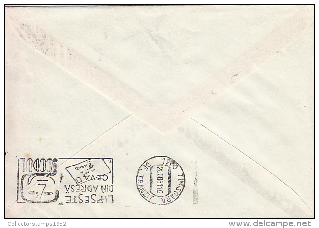 27777- WRITE THE POSTAL CODES, SPECIAL POSTMARK, ENDLESS COLUMN STAMP ON COVER, 1988, ROMANIA - Briefe U. Dokumente