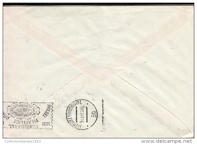 27779- PHILATELIC MAGAZINE ANNIVERSARY, SPECIAL POSTMARK, ENDLESS COLUMN STAMP ON COVER, 1981, ROMANIA - Cartas & Documentos