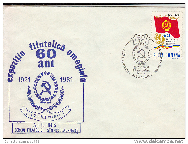 27781- SANNICOLAU MARE PHILATELIC EXHIBITION, COMMUNIST PARTY COAT OF ARMS, SPECIAL COVER, 1981, ROMANIA - Covers & Documents