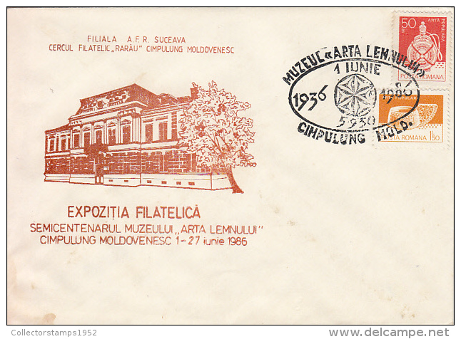 27798- WOOD ART MUSEUM, CAMPULUNG MOLDOVENESC, SPECIAL COVER, 1986, ROMANIA - Storia Postale