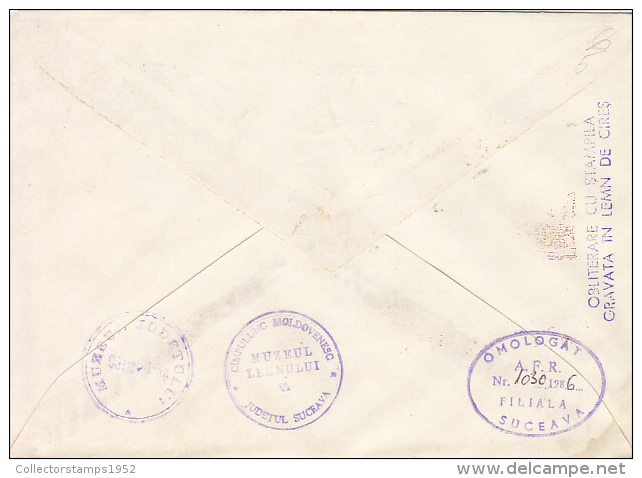 27798- WOOD ART MUSEUM, CAMPULUNG MOLDOVENESC, SPECIAL COVER, 1986, ROMANIA - Storia Postale