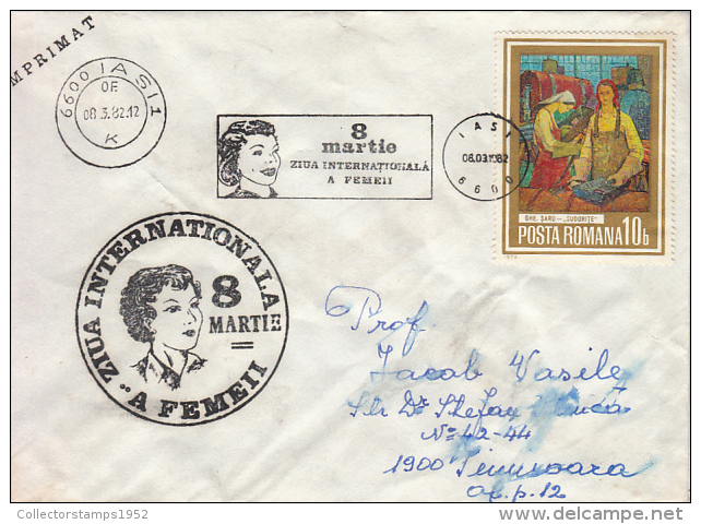 27867- INTERNATIONAL DAY OF THE WOMEN, SPECIAL POSTMARK, PAINTING STAMP ON COVER, 1982, ROMANIA - Storia Postale
