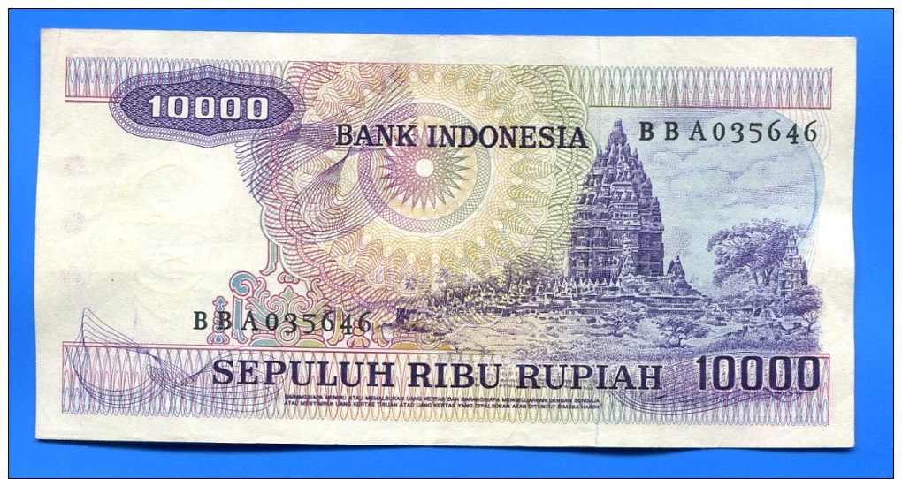 Indonesie  10.000 Rupiah  1979  Sup - Indonésie