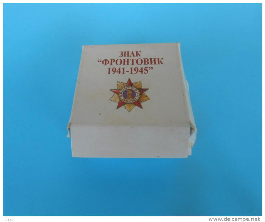 WW-2 ... USSR SOVIET UNION RUSSIA ... FRONTOVIK 1941-1945 ... WORLD WAR 2 - MILITARY BADGE IN ORIGINAL BOX - Heer