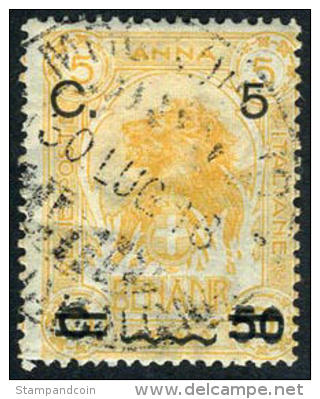 Somalia #18 Used 5c On 50c On 5a Yellow Lion From 1916 - Somalia