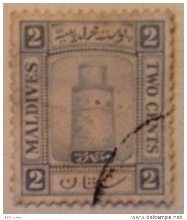 Maldives Used (o) - 1933 - Sc # 11 - Maldiven (...-1965)