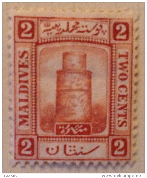 Maldives MH* - 1909 - Sc # 7 - Malediven (...-1965)