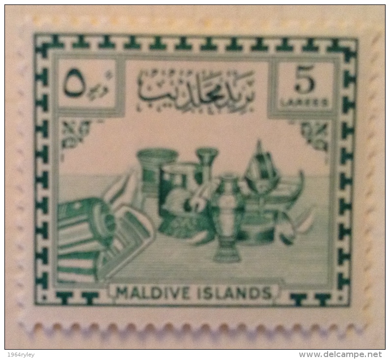 Maldives MH* - 1950 - Sc # 22 - Maldiven (...-1965)