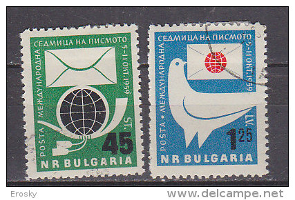 PGL AN238 - BULGARIE Yv N°989/90 - Oblitérés