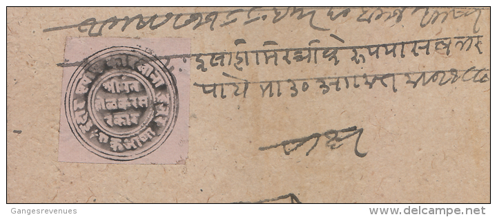 HOLKAR / INDORE State India 1A Revenue  Type 37 K&M 373 On Document # 86469 Inde Indien Fiscal Revenue - Holkar