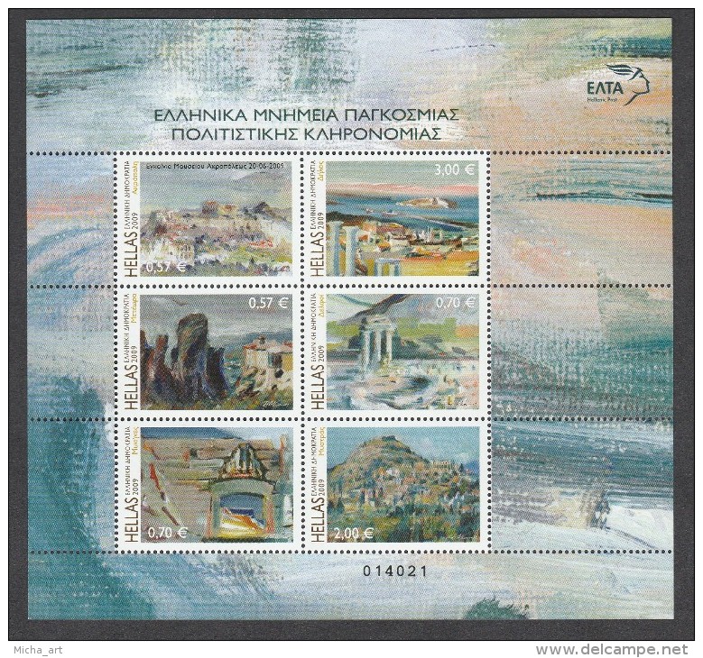 Greece 2009 Greek Monuments Of World Cultural Heritage M/S MNH - Blocks & Sheetlets