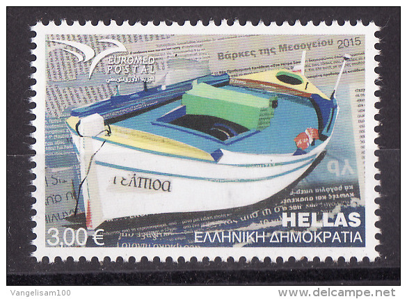 GREECE 2015 Hellas#--- 08th Issue EUROMED 2015, Complete Set MNH LUX - Nuevos