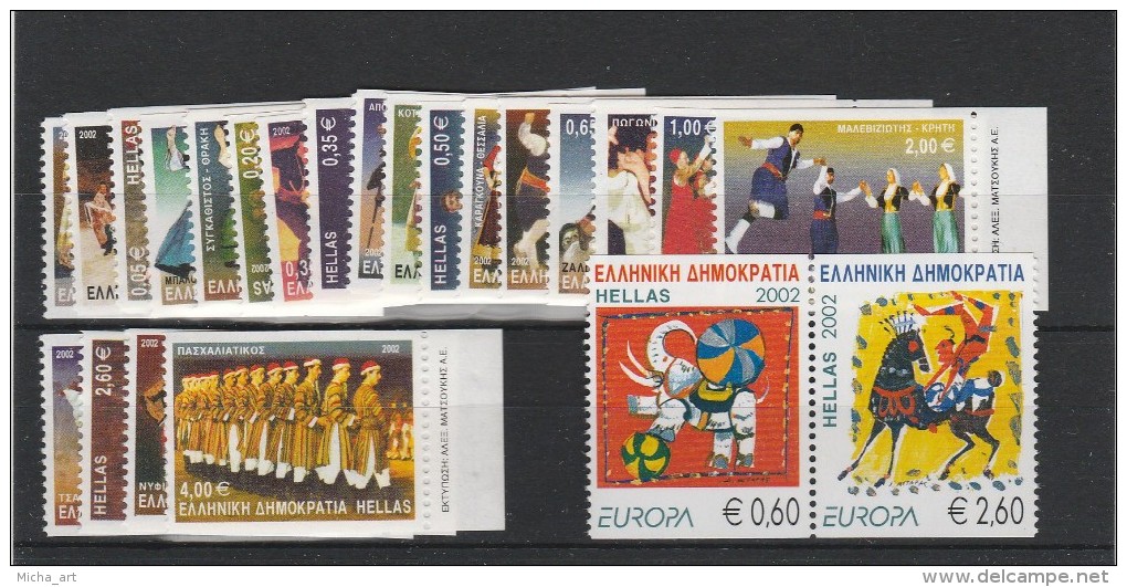 Greece 2002 Complete Year Of The Perforated And Imperforated Sets MNH (2 Scans) - Full Years