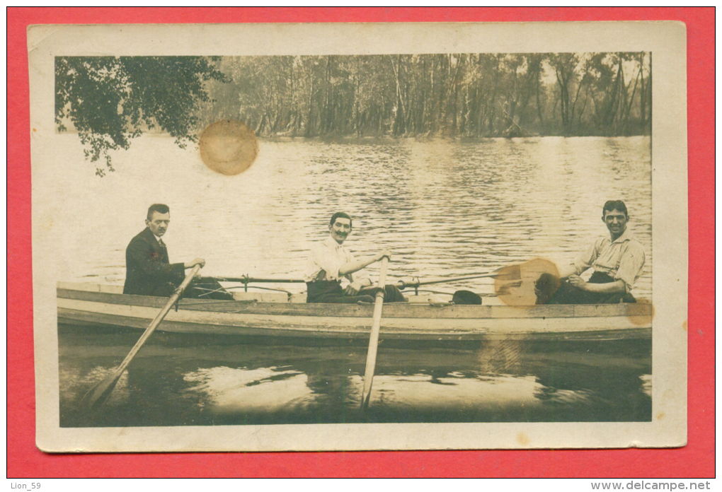 135922 / REAL PHOTO - SPORT - Rowing Rudersport Aviron Roeien Remo Canottaggio - Bulgaria Bulgarie Bulgarien Bulgarije - Aviron