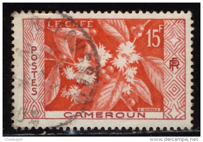 Cameroun - Oblitéré - Charnière Y&T 1956 N° 304 Le Café 15f Rouge - Used Stamps