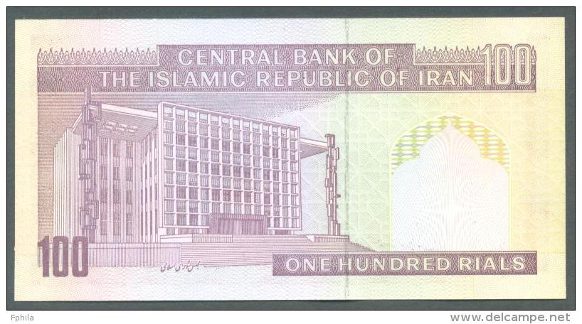 1985 IRAN 100 RIALS - Irán