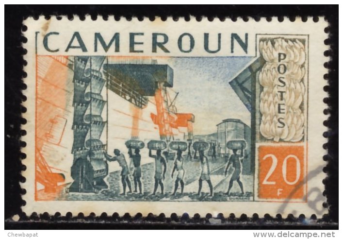 Cameroun - Oblitéré - Charnière Y&T 1959 N° 308 Production Bananière 20f Brun Vert - Used Stamps