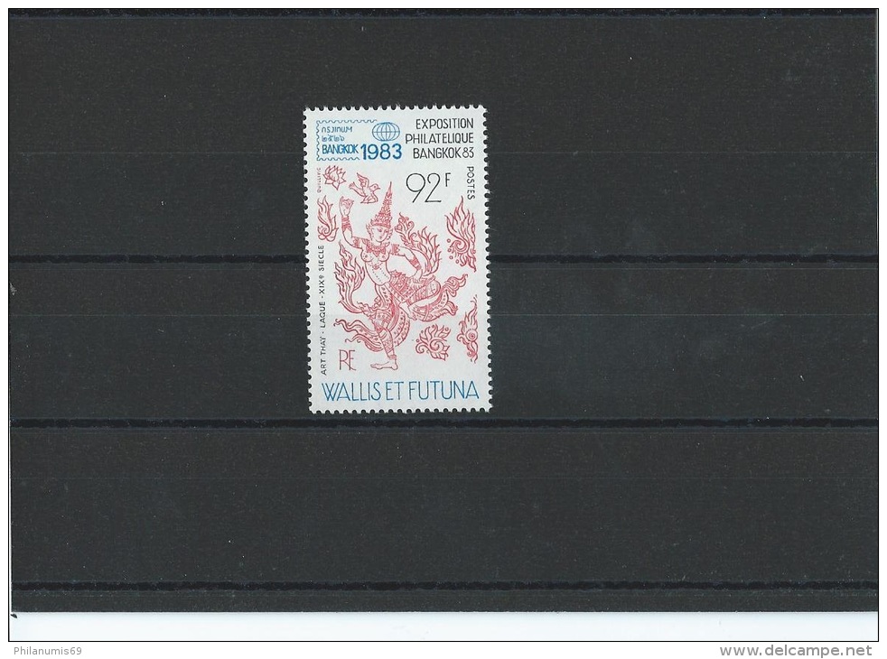 WALLIS ET FUTUNA 1983 - YT N° 304 NEUF SANS CHARNIERE ** (MNH) GOMME D'ORIGINE LUXE - Neufs