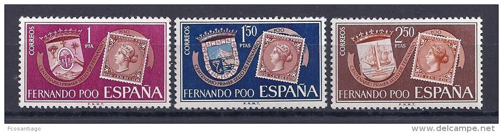 ESPAÑA/FERNANDO POO 1968 - Edifil #262/64 - MNH ** - Fernando Po