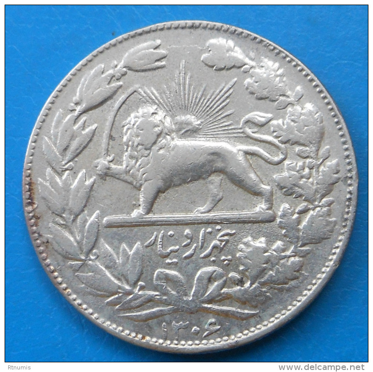 Iran 5000 Dinars 1927 SH1306 Km 1101 - Iran