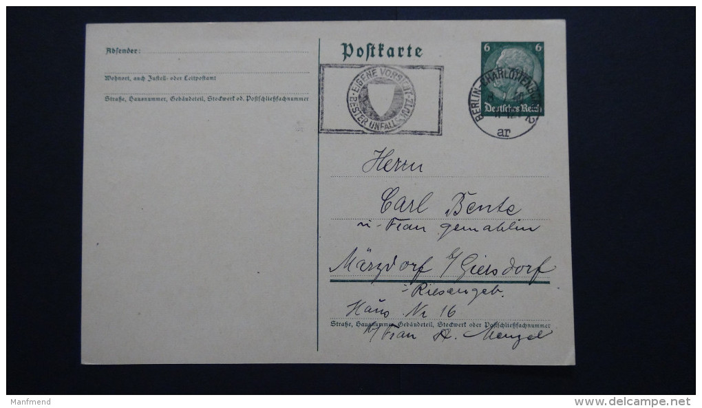 Germany - 1933/34 - Mi: P226I Used - Postal Stationery - Look Scans - Sonstige & Ohne Zuordnung