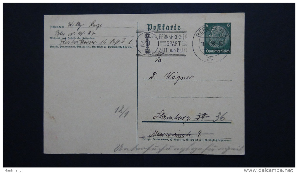 Germany - 1933/34 - Mi: P226I Used - Postal Stationery - Look Scans - Autres & Non Classés