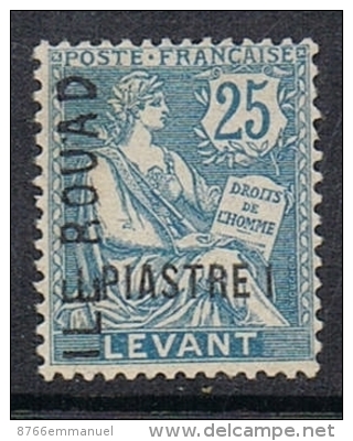 ROUAD N°3 N* - Unused Stamps