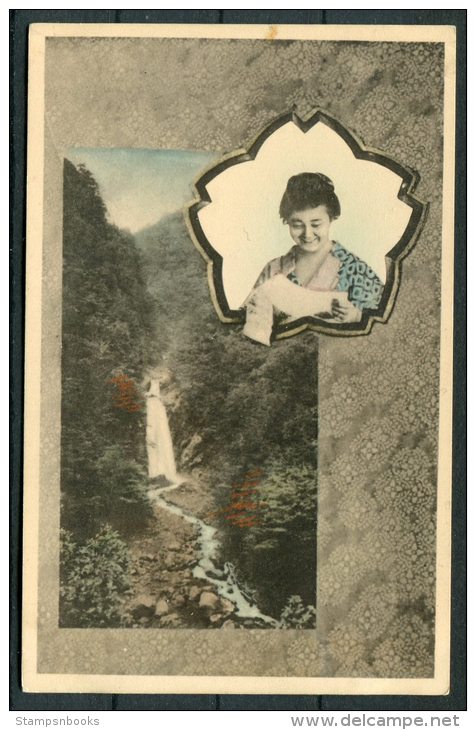 Japan Geisha Beauty Waterfall Postcard - Other & Unclassified