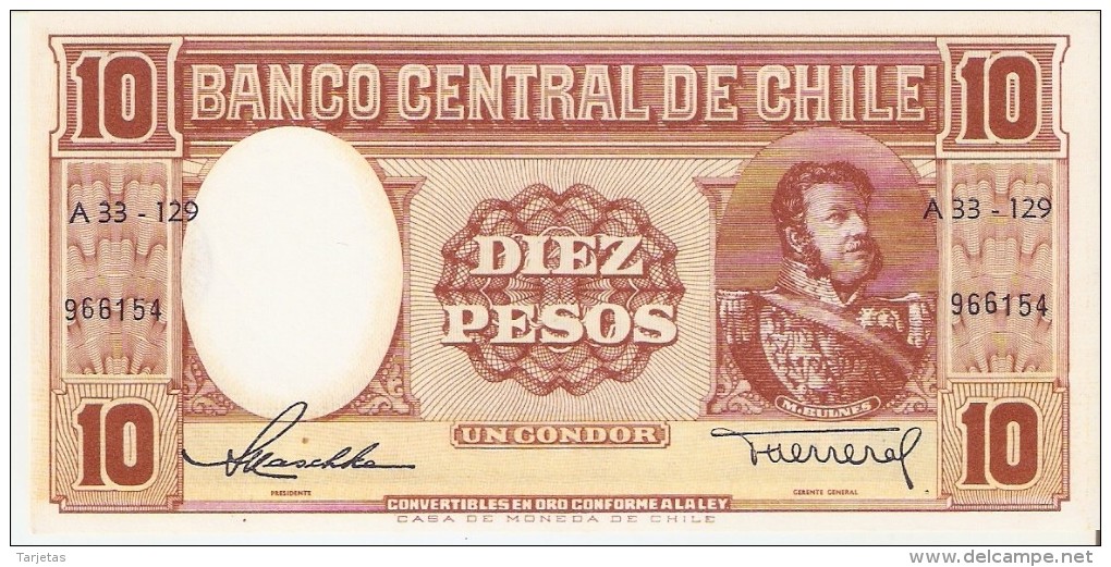 BILLETE DE CHILE DE 10 PESOS DEL AÑO 1958 (BANKNOTE) NUMEROS PEQUEÑOS SIN CIRCULAR-UNCIRCULATED - Chile