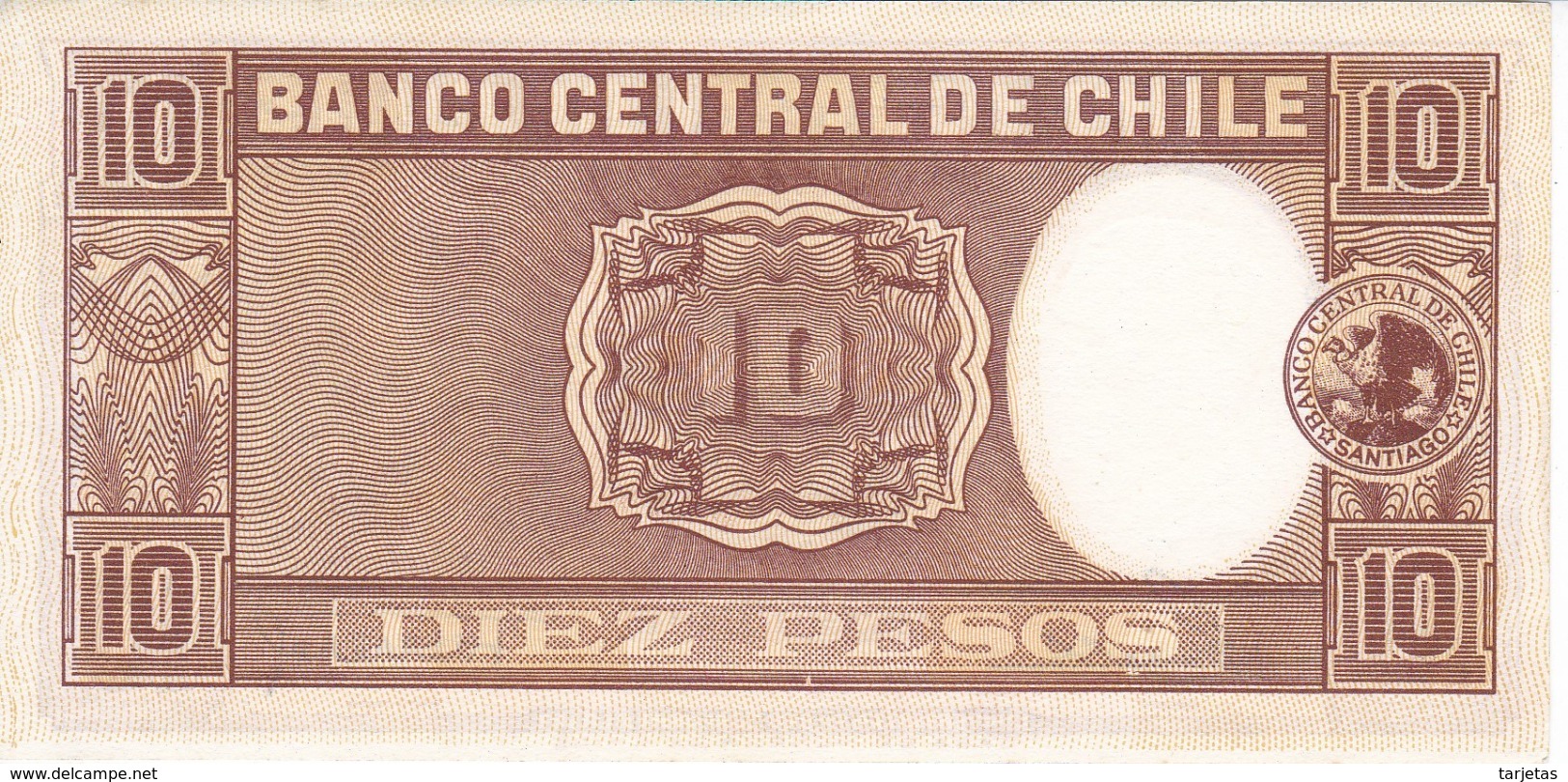 BILLETE DE CHILE DE 10 PESOS DEL AÑO 1958 (BANKNOTE) NUMEROS PEQUEÑOS SIN CIRCULAR-UNCIRCULATED - Chile