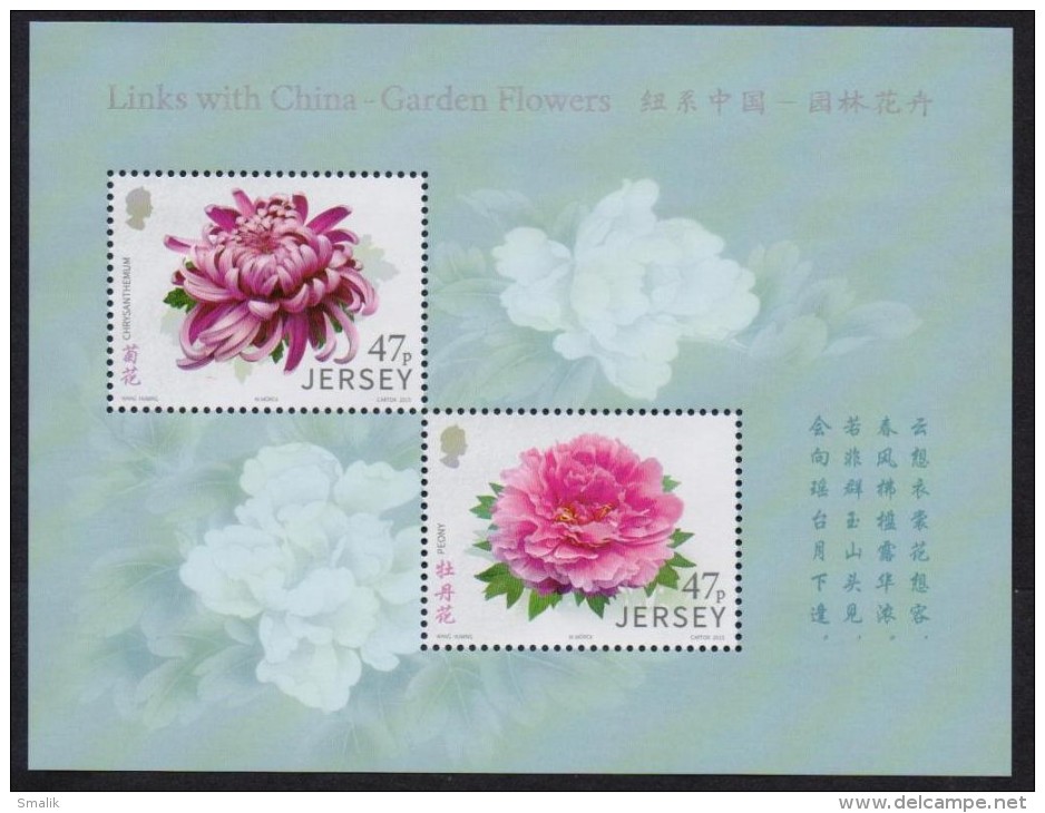 JERSEY 2015 - Links With China, Garden Flowers, Miniature Sheet MNH - Jersey