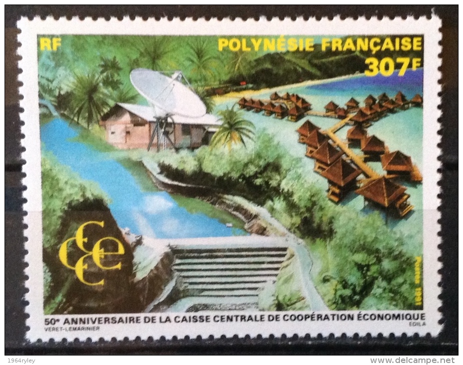 French Polynesia  MNH ** 1991  - # 395 - Neufs