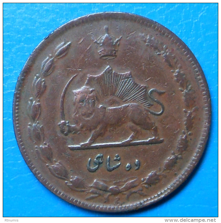 Iran 10 Dinars 1935 SH1314 Km 1124a RARE ! - Iran