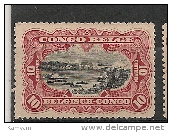 CONGO 54 MH Neuf * - Unused Stamps