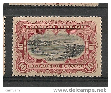 CONGO 54 MH Neuf * - Unused Stamps